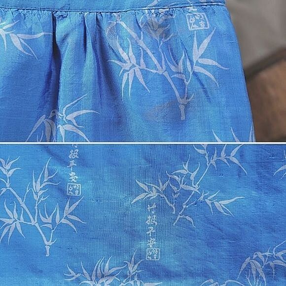 Vtg raw silk blue bamboo print skirt set - Picture 16 of 16
